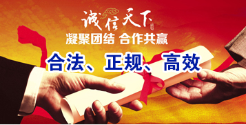 昌洒镇讨账公司